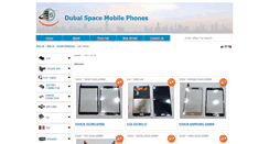 Desktop Screenshot of dubai-space.com