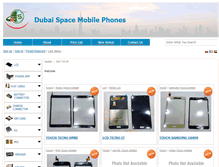 Tablet Screenshot of dubai-space.com